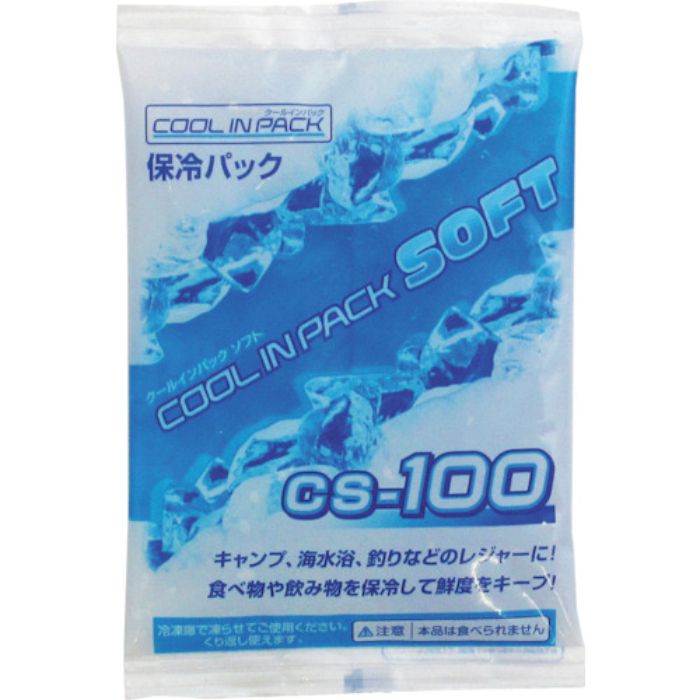 JEJアステージ クールインパックソフト CS-100(Tcode:8193426)