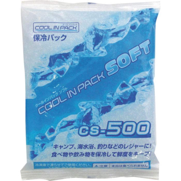 JEJアステージ クールインパックソフト CS-500(Tcode:8193430)