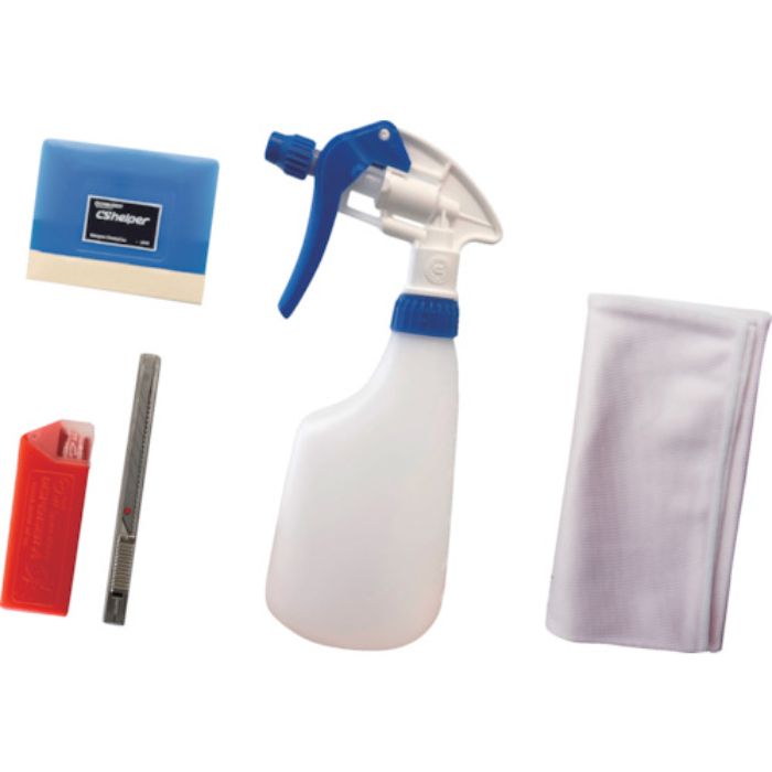 中川ケミカル フィルム施工スターターキット(Tcode:4139721)