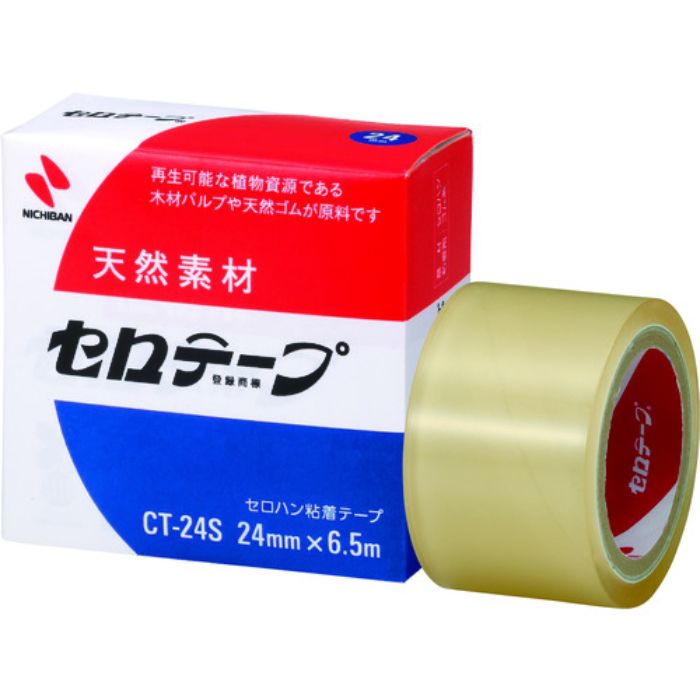ニチバン セロテープCT-24S 24mm×6.5m バイオマスマーク認定製品(Tcode:1365042)