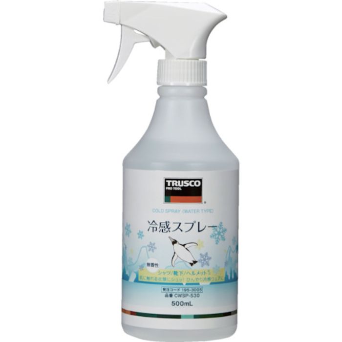 TRUSCO 冷感スプレー 500ML(Tcode:1953005)