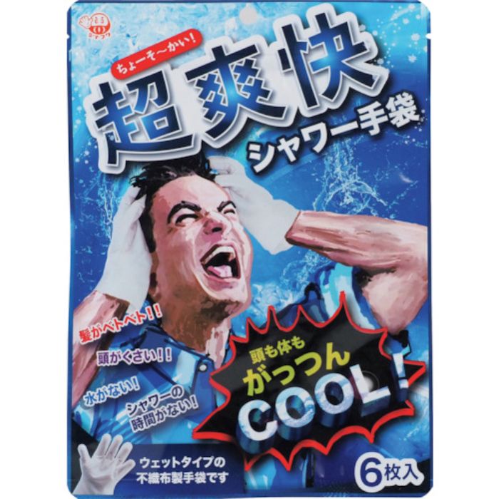 なでフク 超爽快シャワー手袋 6枚入(Tcode:3623100)