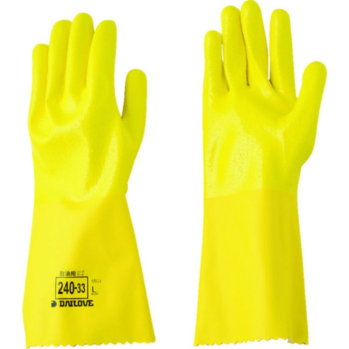 DAILOVE 耐油手袋 ダイローブ240-33(L)(Tcode:8252757)