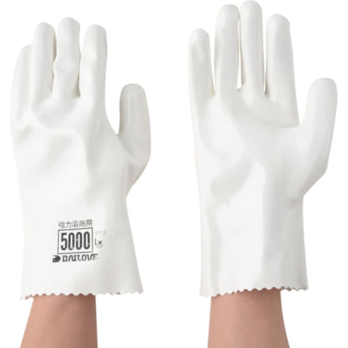 DAILOVE 耐溶剤用手袋 ダイローブ5000(LW)(Tcode:3247201)
