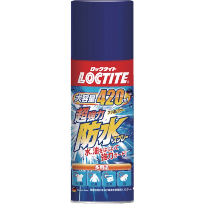 LOCTITE 超強力防水スプレー 多用途 420ml(Tcode:4547411)