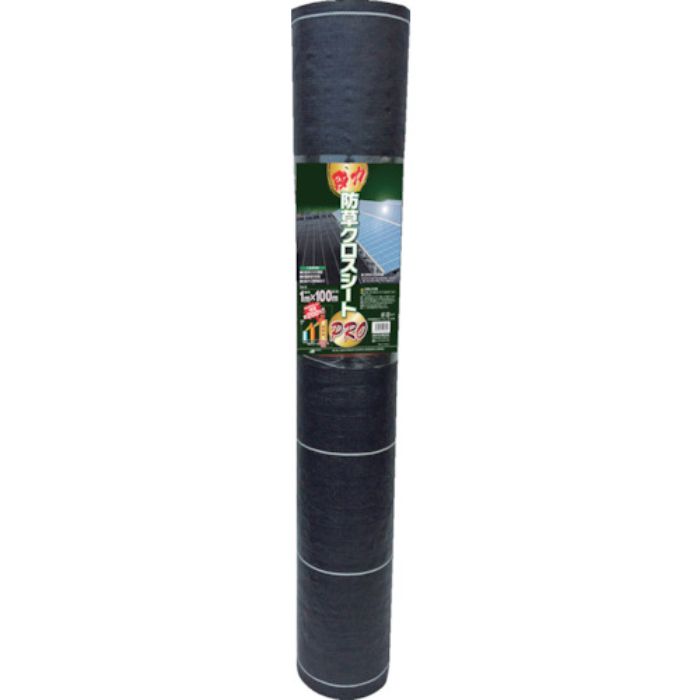 MATAI 強力防草クロスシートPRO (1×100m) 黒 紙管巻(Tcode:3632222)