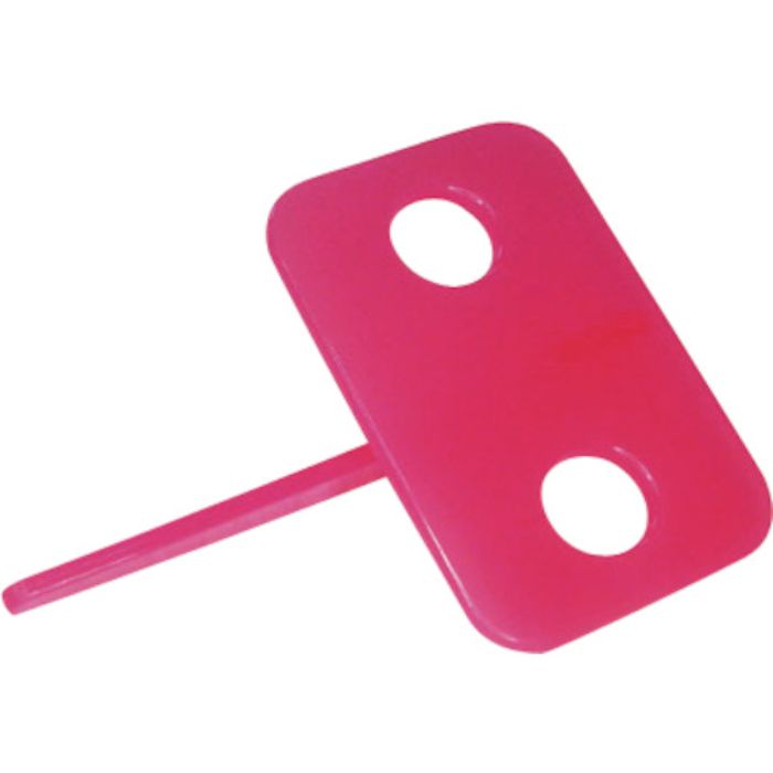 ミツヤ ダンロック ピンク 4個入 M55271(Tcode:1155368)