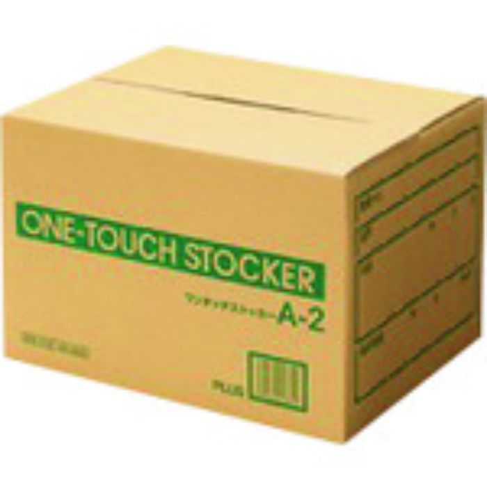 プラス 40843)ワンタッチストッカー A2 DN-112(Tcode:1967514)