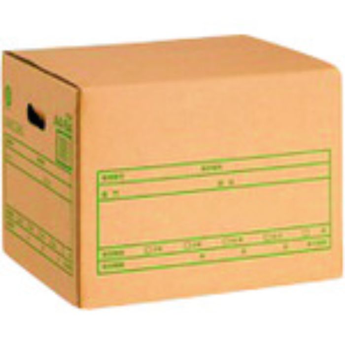 プラス 40062)文書保存箱A式 DN-351 A4/B4用(Tcode:1958071)