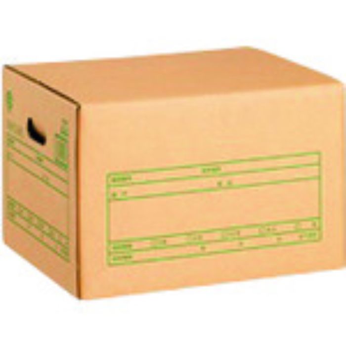 プラス 40063)文書保存箱A式 DN-352 A4用(Tcode:1962734)