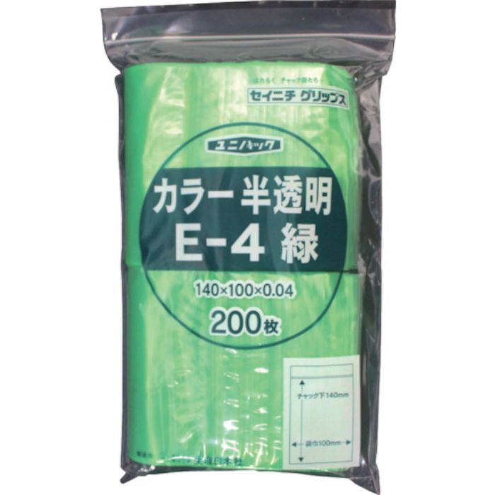 セイニチ チャック付ポリ袋 ユニパック E-4 半透明緑 縦140×横100×厚さ0.04mm 200枚入(Tcode:3667430)
