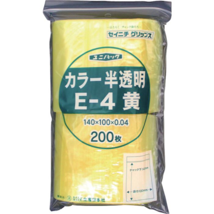セイニチ チャック付ポリ袋 ユニパック E-4 半透明黄 縦140×横100×厚さ0.04mm 200枚入(Tcode:3667456)