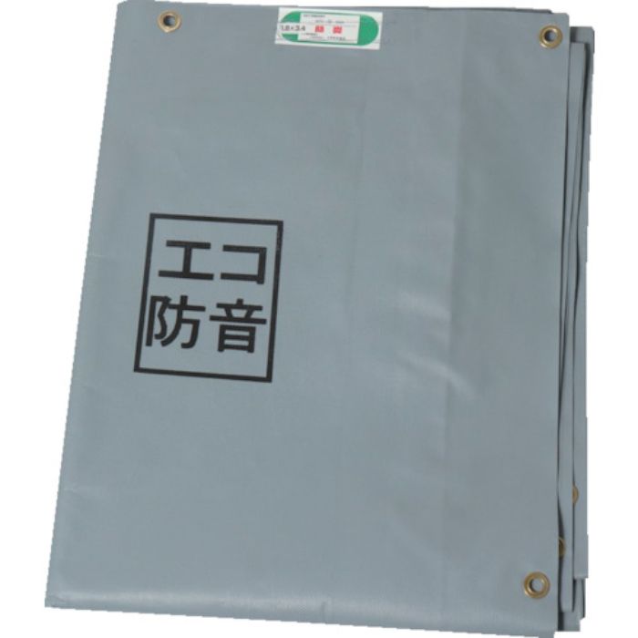 萩原 ターピー エコ防音シート グレー 1.8m×5.1m(Tcode:3613585)