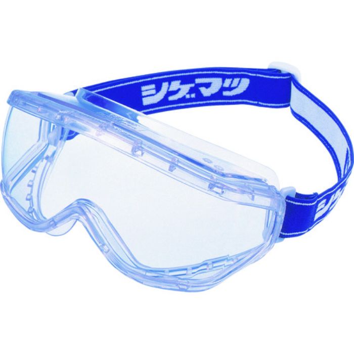 シゲマツ ゴグル形保護めがね EEー70FーJ(10個入)(Tcode:3148079)