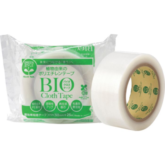 リンレイテープ 包装用バイオクロステープ EF672N 50×25(Tcode:3985854)