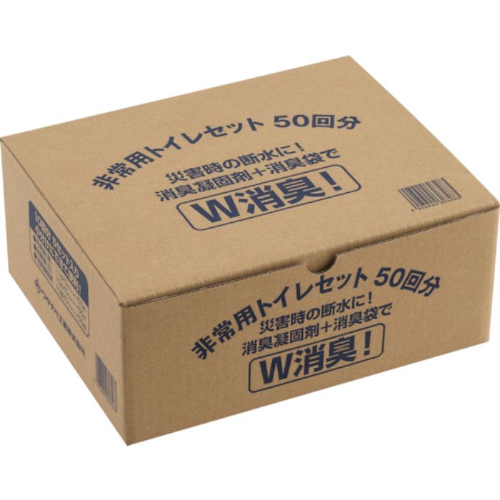 ワタナベ 非常用トイレセット(Tcode:2464617)