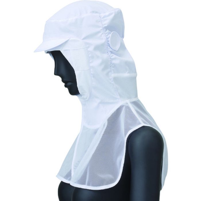 サンペックス フードケープ付 ホワイト LL(Tcode:2019406)