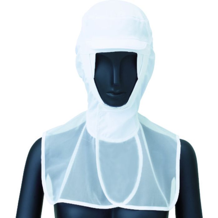 サンペックス フードケープ付 ホワイト S(Tcode:1219186)