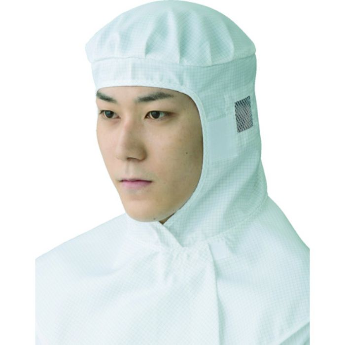 TriApex クリーンルーム用フード 超制電フードFS433C M 白(Tcode:8560431)