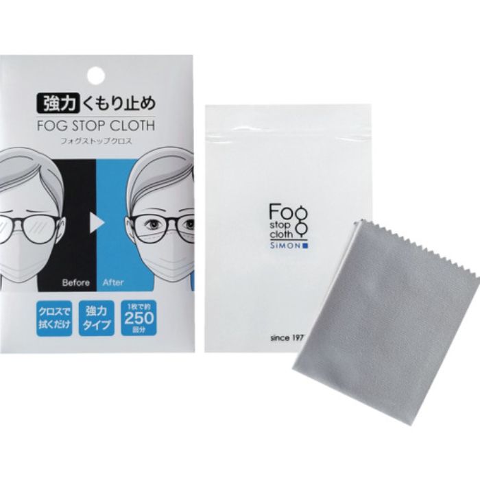 サイモン フォグストップ・クロス(Tcode:3830569)