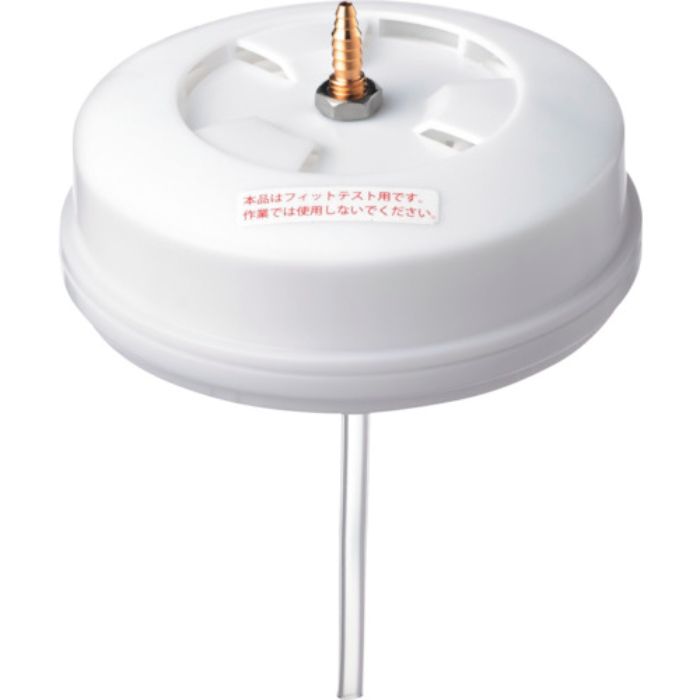 シゲマツ FTフィルタ#1(プローブ付)(Tcode:4023658)