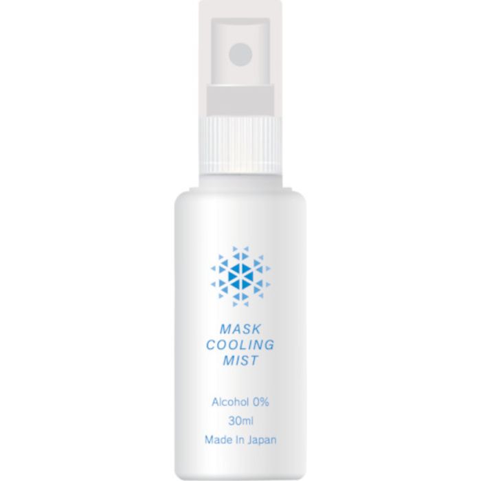 リベルタ マスク用 クールミスト(Tcode:2566007)