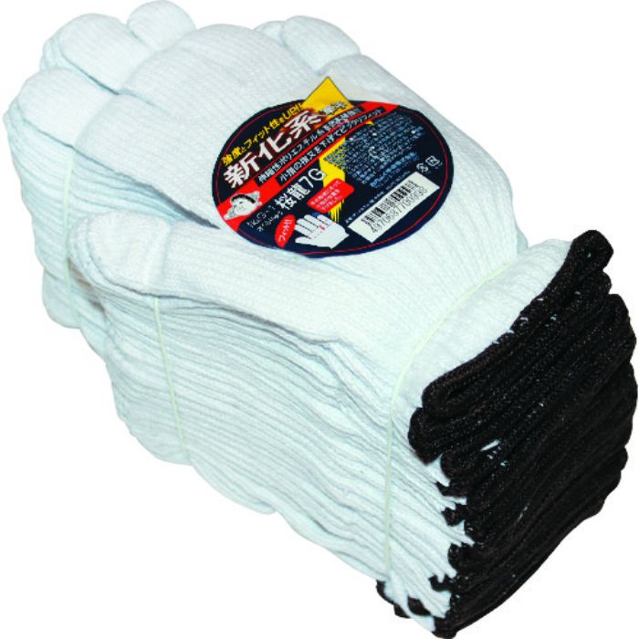 おたふく G-1 桜龍7G(Tcode:8355726)