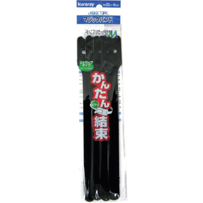 ユタカメイク マジックバンド ブラック 25mm×20cm 4本入(Tcode:1280075)