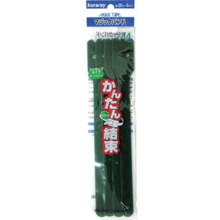 ユタカメイク マジックバンド グリーン 25mm×20cm 4本入(Tcode:1280116)