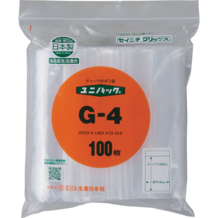 セイニチ 「ユニパック」 G-4 200×140×0.04 100枚入(Tcode:3688981)