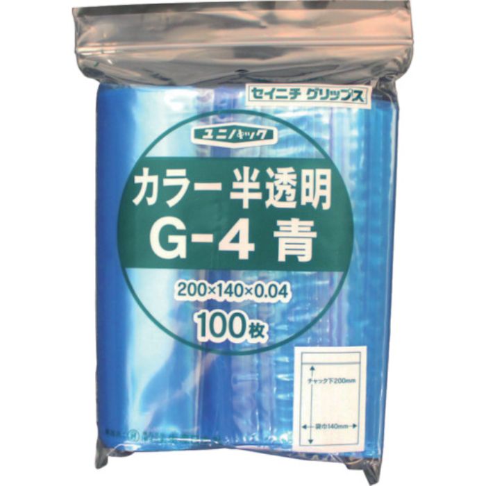 セイニチ チャック付ポリ袋 ユニパック G-4 半透明青 縦200×横140×厚さ0.04mm 100枚入(Tcode:3667545)