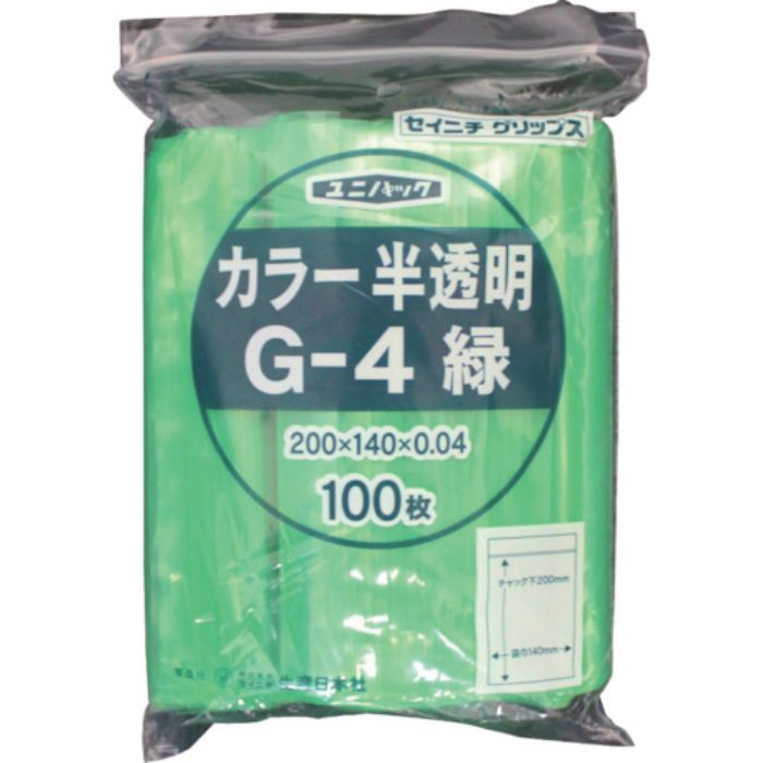 セイニチ チャック付ポリ袋 ユニパック G-4 半透明緑 縦200×横140×厚さ0.04mm 100枚入(Tcode:3667553)