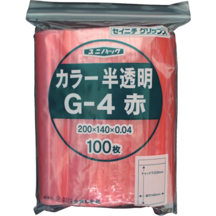 セイニチ チャック付ポリ袋 ユニパック G-4 半透明赤 縦200×横140×厚さ0.04mm 100枚入(Tcode:3667561)