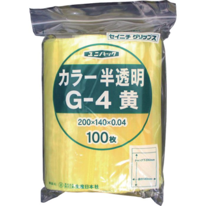 セイニチ チャック付ポリ袋 ユニパック G-4 半透明黄 縦200×横140×厚さ0.04mm 100枚入(Tcode:3667570)
