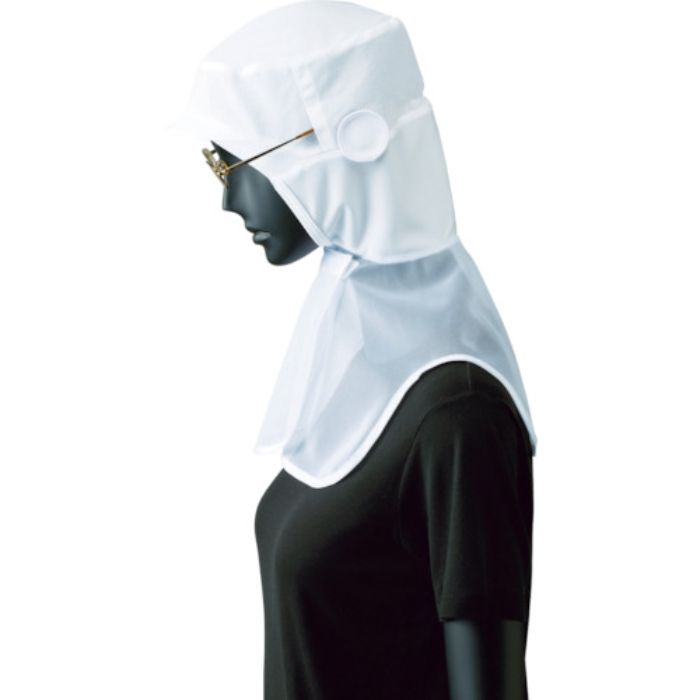 サンペックス フードケープ付 ホワイト L(Tcode:7811004)