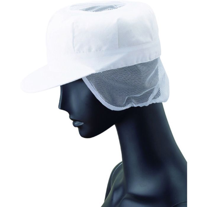 サンペックス 八角帽子(メッシュ付)ホワイト(Tcode:2049807)