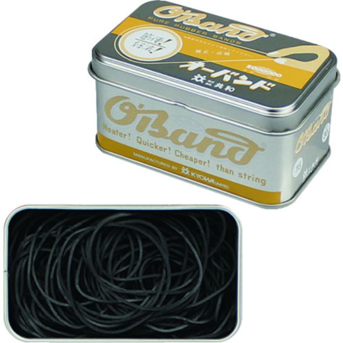 オーバンド シルバー缶 30g #16 ブラック(Tcode:8580818)
