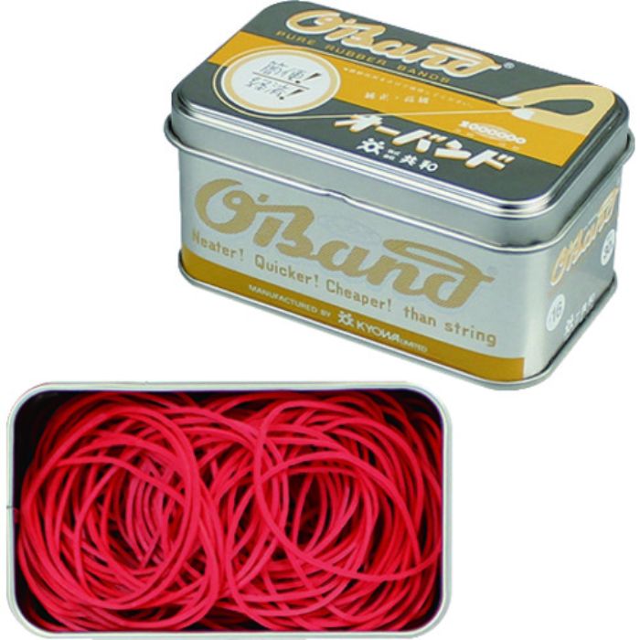 オーバンド シルバー缶 30g #16 レッド(Tcode:8580824)