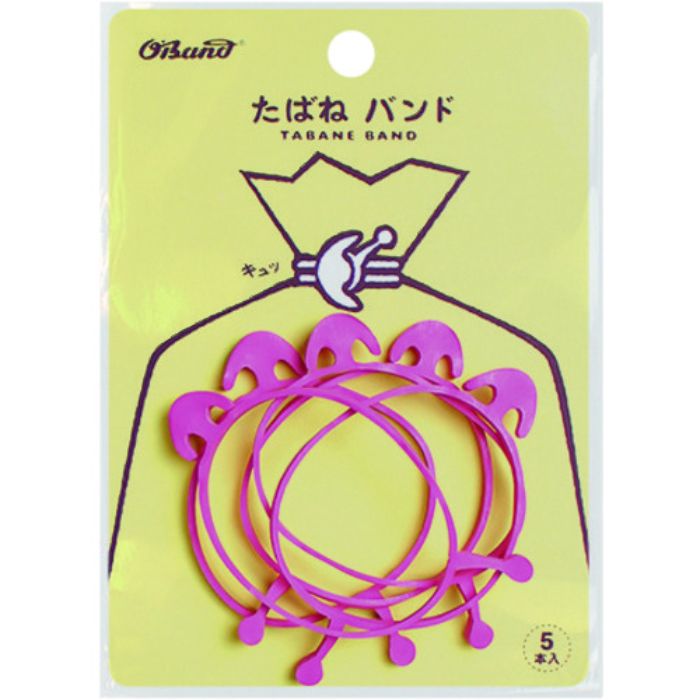オーバンド たばね バンド #18×3 ピンク (5本入)(Tcode:8580828)