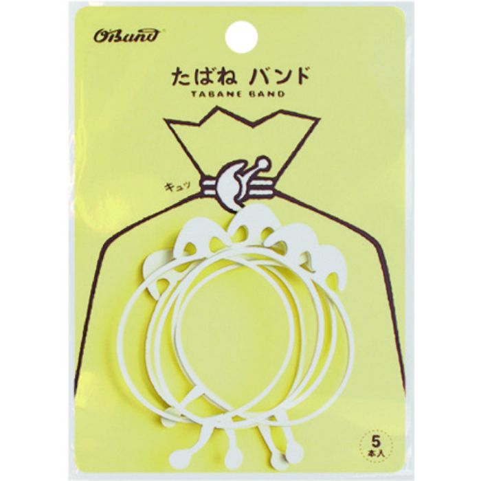 オーバンド たばね バンド #18×3 ホワイト (5本入)(Tcode:8580832)