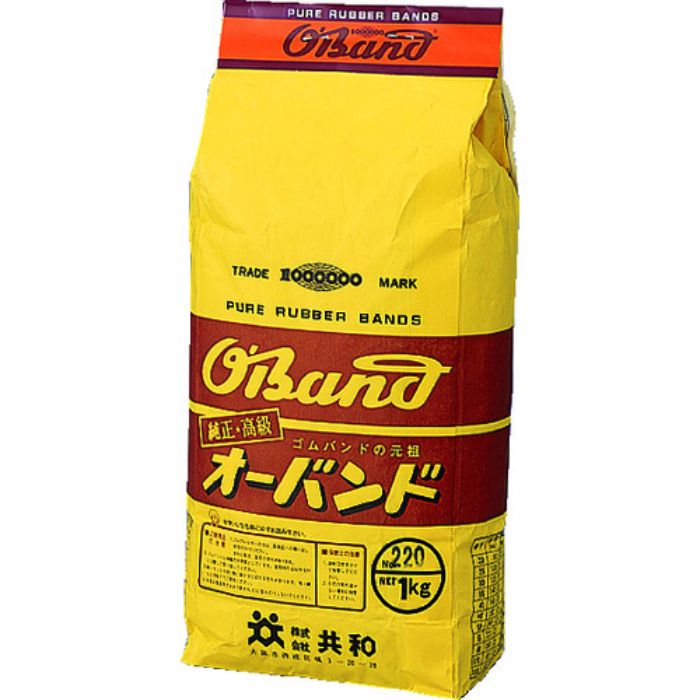 オーバンド #220 アメ色 1kg袋 (約970本入)(Tcode:2155010)