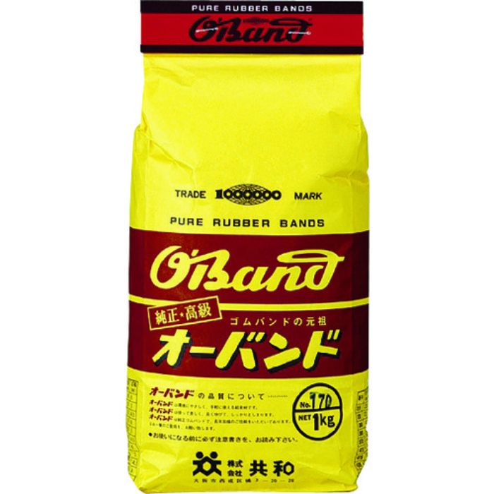オーバンド #25 アメ色 1kg袋 (約300本入)(Tcode:4324081)