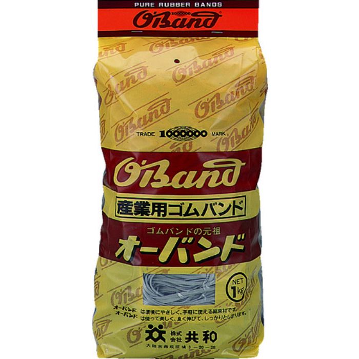 オーバンド 耐油性 #360 灰 1kg袋 (約980本入)(Tcode:2549280)