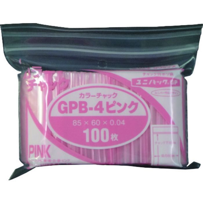 セイニチ ユニパック GP B‐4 カラーチャック ピンク(Tcode:1273915)
