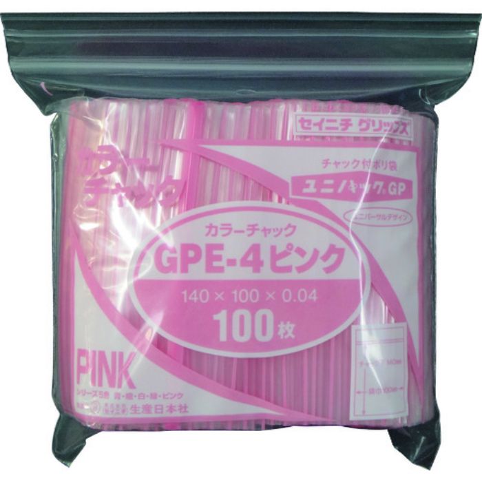 セイニチ ユニパック GP E‐4 カラーチャック ピンク(Tcode:1273941)