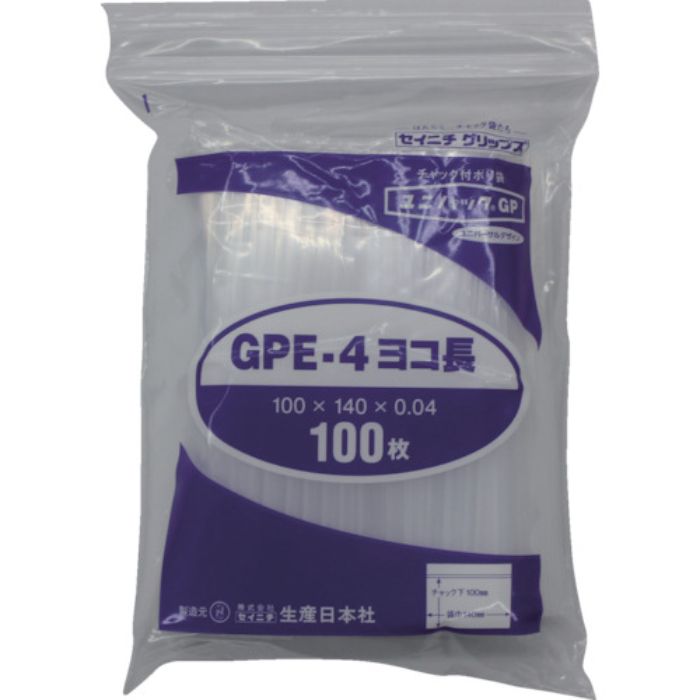 セイニチ 「ユニパックGP」E-4 ヨコ長 100×140×0.04 100枚(Tcode:8290161)