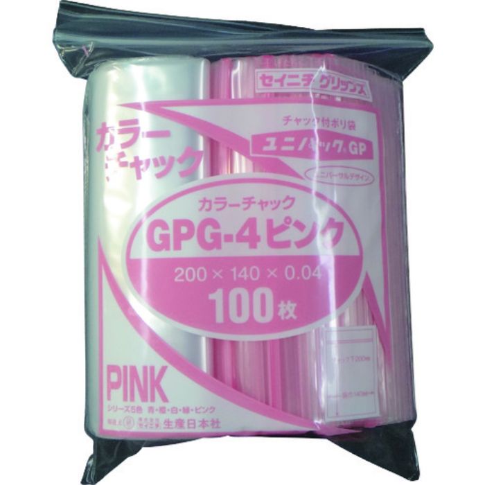 セイニチ ユニパック GP G‐4 カラーチャック ピンク(Tcode:1273953)