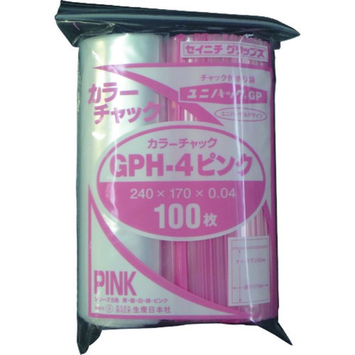 セイニチ ユニパック GP H‐4 カラーチャック ピンク(Tcode:1273955)