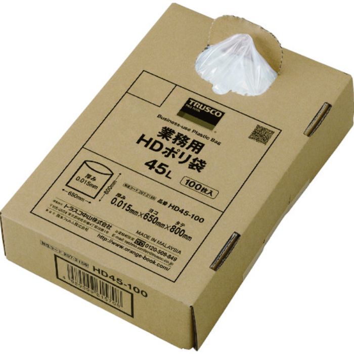 TRUSCO 業務用HDポリ袋 半透明・箱入り 0.015mm厚X45L (100枚入)(Tcode:2072156)
