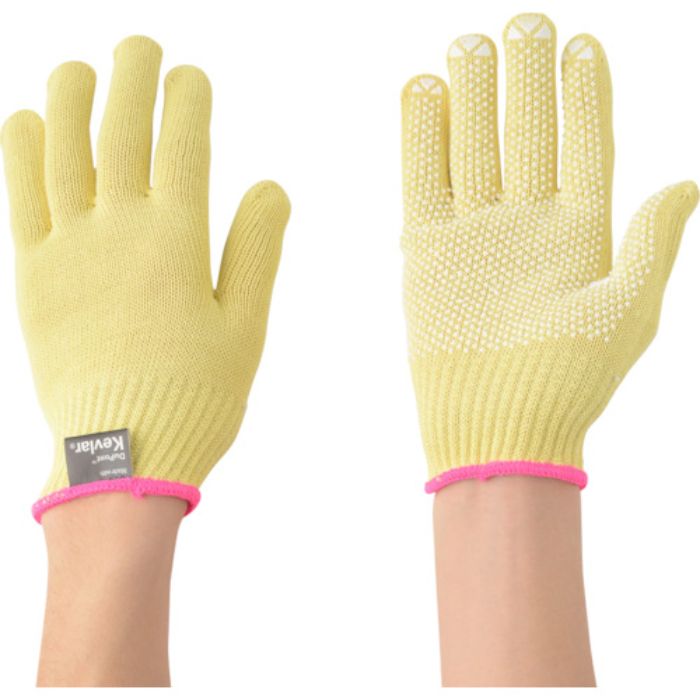 アトム 耐切創手袋 ケブラー(R)10G滑り止め S(Tcode:7585969)